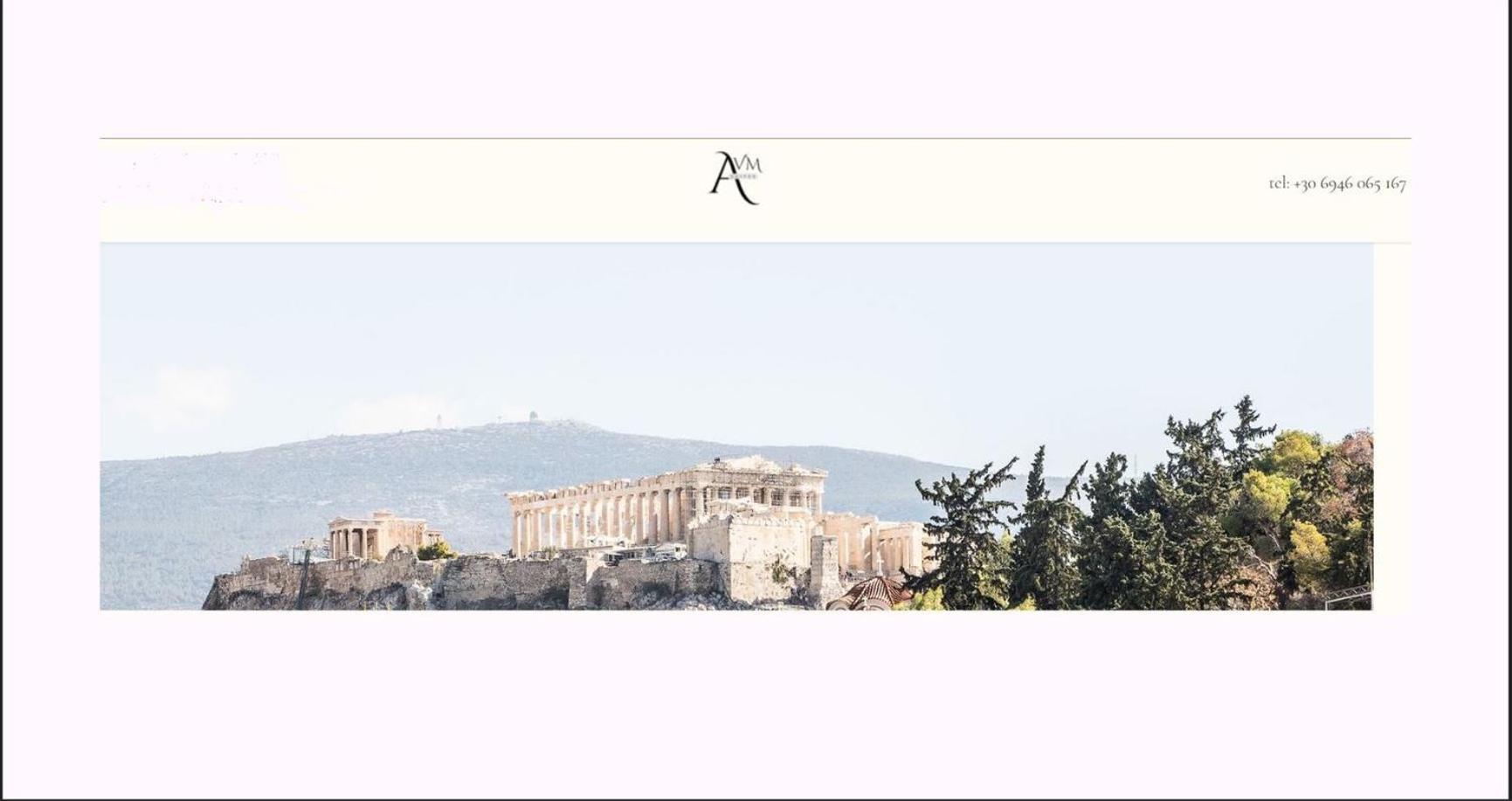 Avm Suites - Athens Thissio Center Zewnętrze zdjęcie